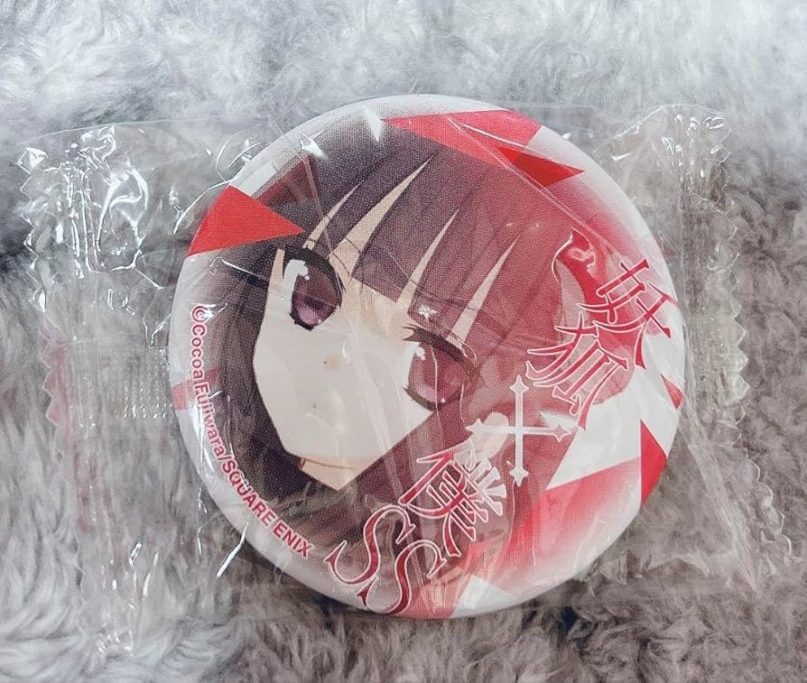 妖狐×僕SS✨アニカプ 缶バッジ(白鬼院凜々蝶様のみなし) Amazon.co.jp: 妖狐×僕ss 白鬼院凛々蝶 アニカプ缶バッジ : おもちゃ